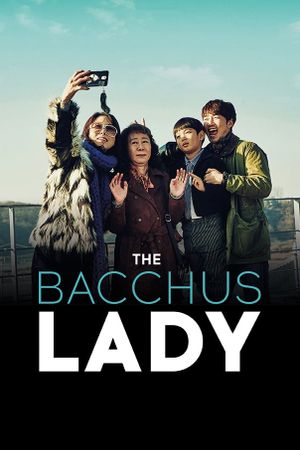 The Bacchus Lady's poster