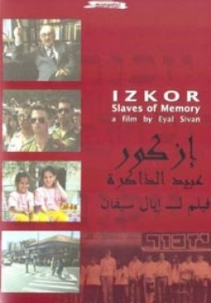 Izkor: Slaves of Memory's poster