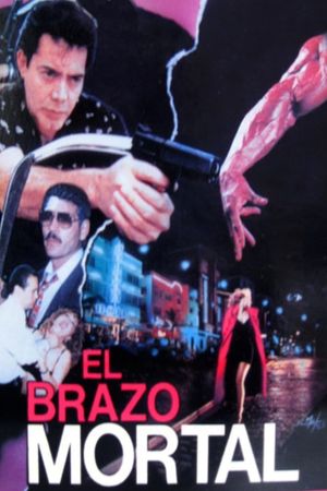 El brazo mortal's poster