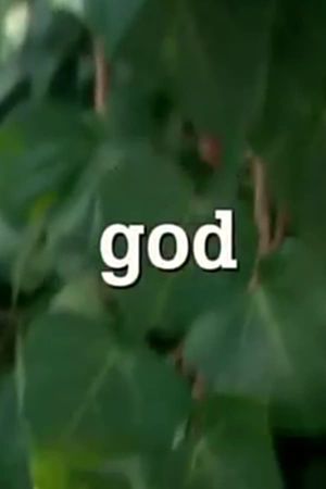 God's poster