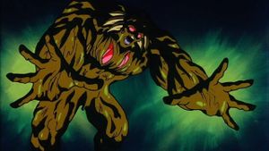 Dragon Ball Z: Bio-Broly's poster