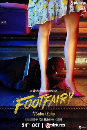 Footfairy's poster