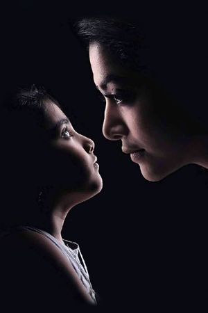 Neeli's poster