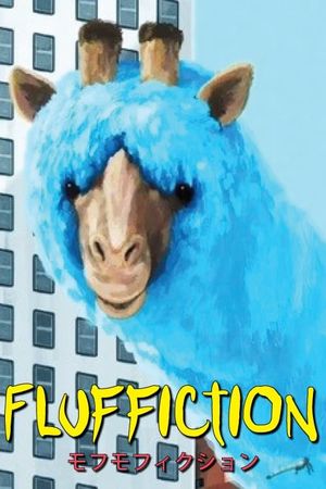 Fluffiction's poster