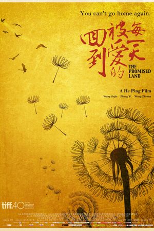 The Promised Land's poster