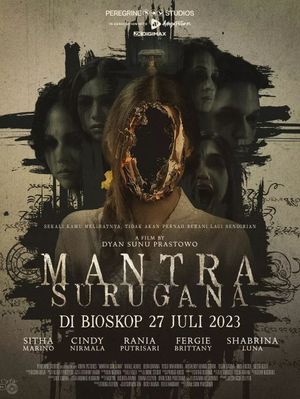 Mantra Surugana's poster