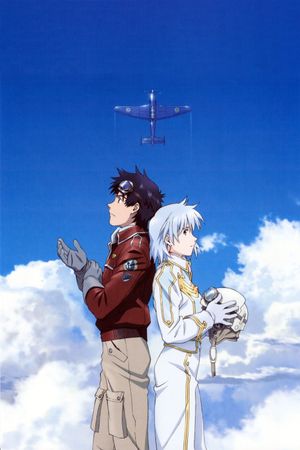 The Princess and the Pilot's poster