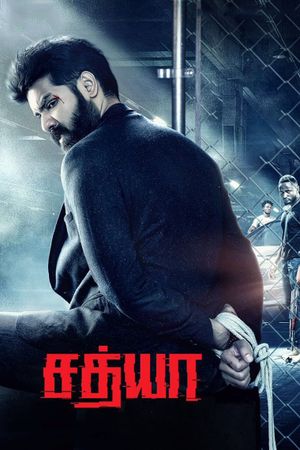 Sathya's poster