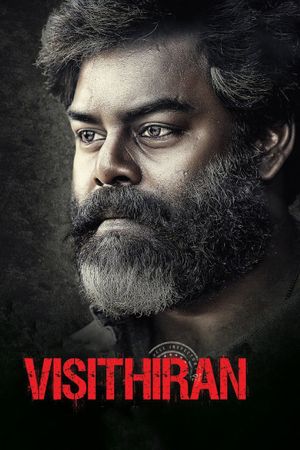 Vichithiran's poster