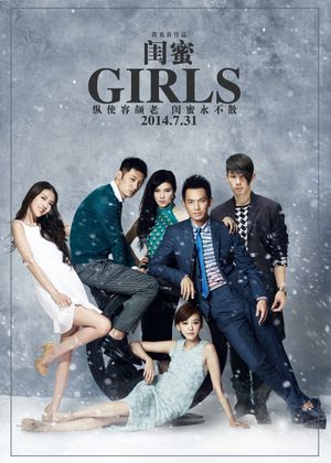 Girls's poster