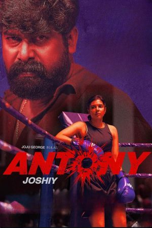 Antony's poster