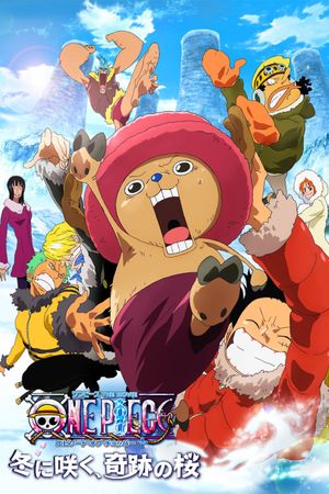 One Piece: Episode of Chopper Plus - Bloom in the Winter, Miracle Sakura's poster