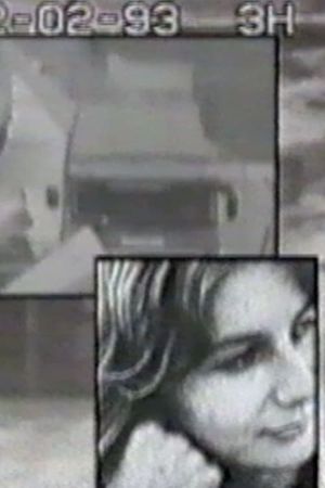 Surveillance's poster