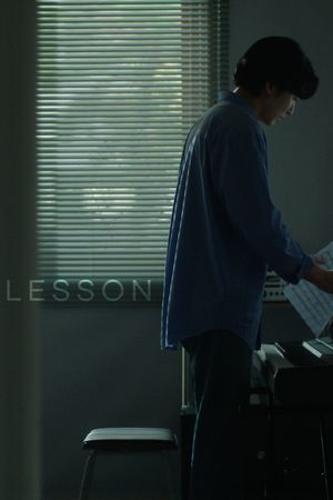 LESSON's poster