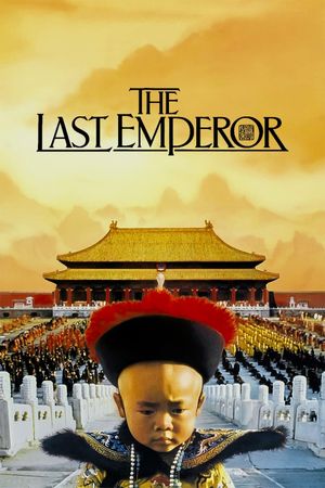 The Last Emperor's poster