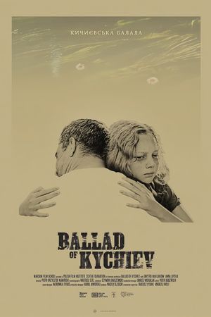 Ballad of Kychiev's poster