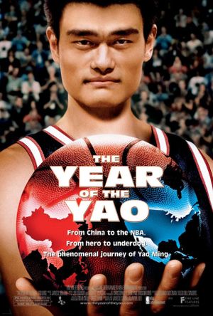 The Year of the Yao's poster