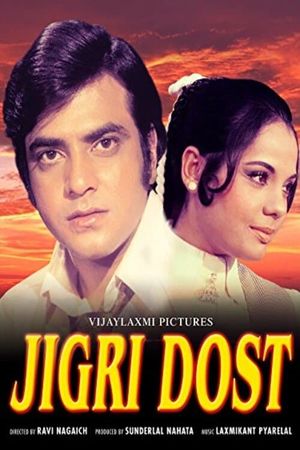 Jigri Dost's poster