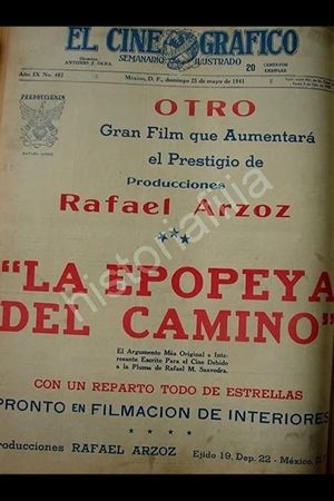 La epopeya del camino's poster