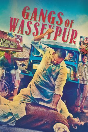 Gangs of Wasseypur's poster image