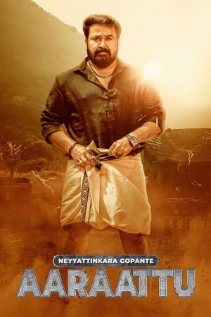 Aaraattu's poster