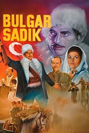 Bulgar Sadik's poster