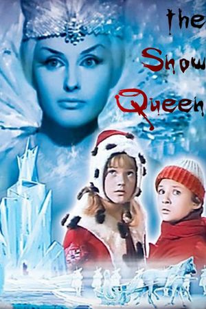 The Snow Queen's poster