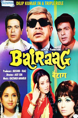 Bairaag's poster