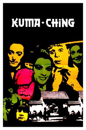 Kuma Ching's poster