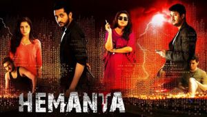 Hemanta's poster