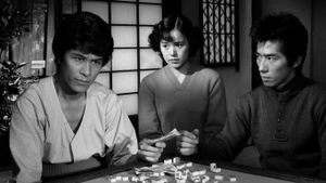 Mahjong Horoki's poster