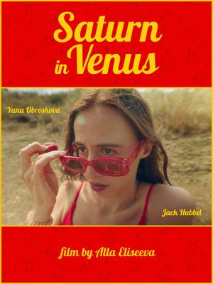 Saturn in Venus's poster