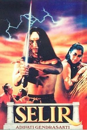 Selir adipati gendra sakti's poster