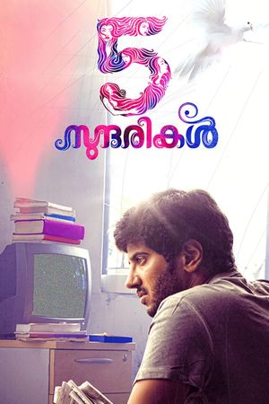 5 Sundarikal's poster