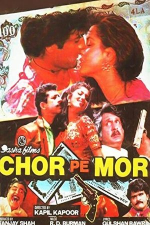 Chor Pe Mor's poster