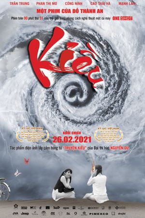 Kiều@'s poster