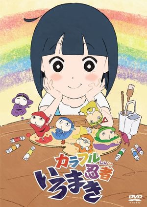 Colorful Ninja Iromaki's poster image