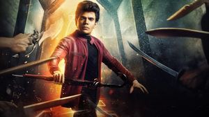 The Legend's poster
