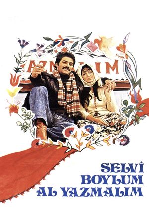 The Girl with the Red Scarf's poster