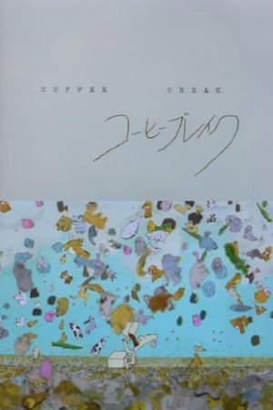 Coffee Break's poster image