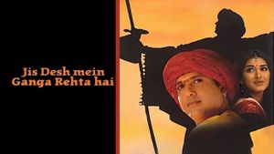 Jis Desh Mein Ganga Rehta Hain's poster