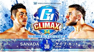 NJPW G1 Climax 34: Day 5's poster