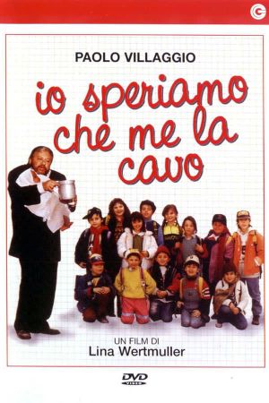 Ciao, Professore!'s poster
