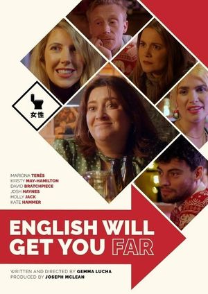 English Will Get You Far's poster
