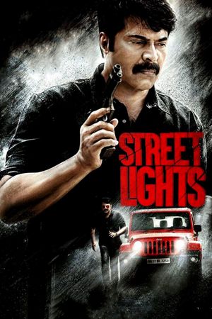 Street Lights's poster image