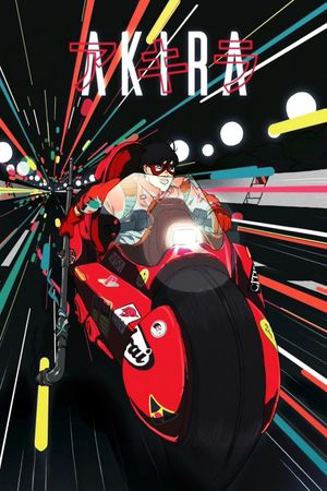 Akira's poster
