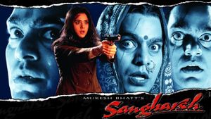 Sangharsh's poster