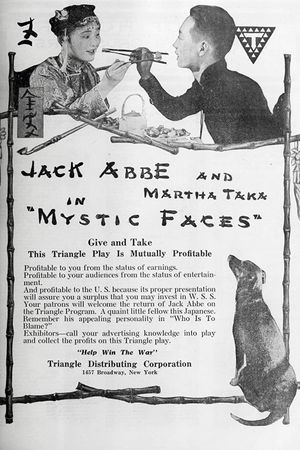 Mystic Faces's poster