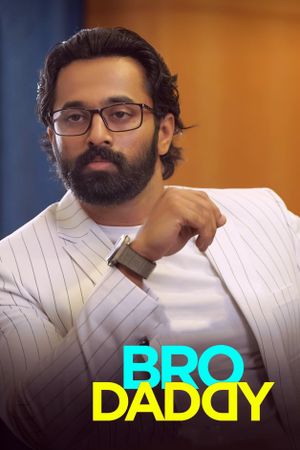 Bro Daddy's poster