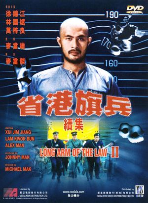 Long Arm of the Law: Part 2's poster